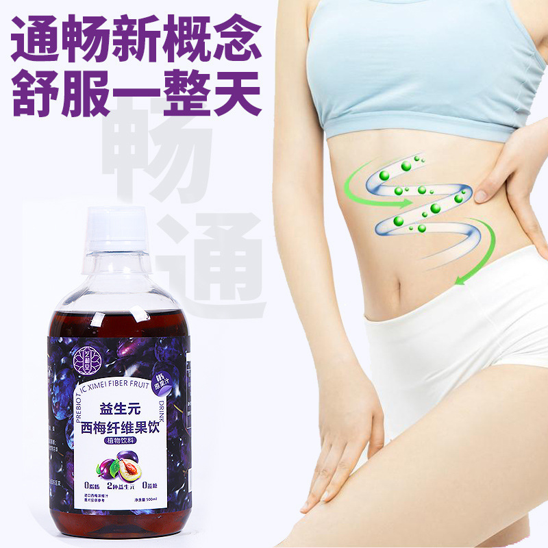 Lepson West Follie, đóng dấu trái cây có nguồn OEM và vị cứu tinh lên men.