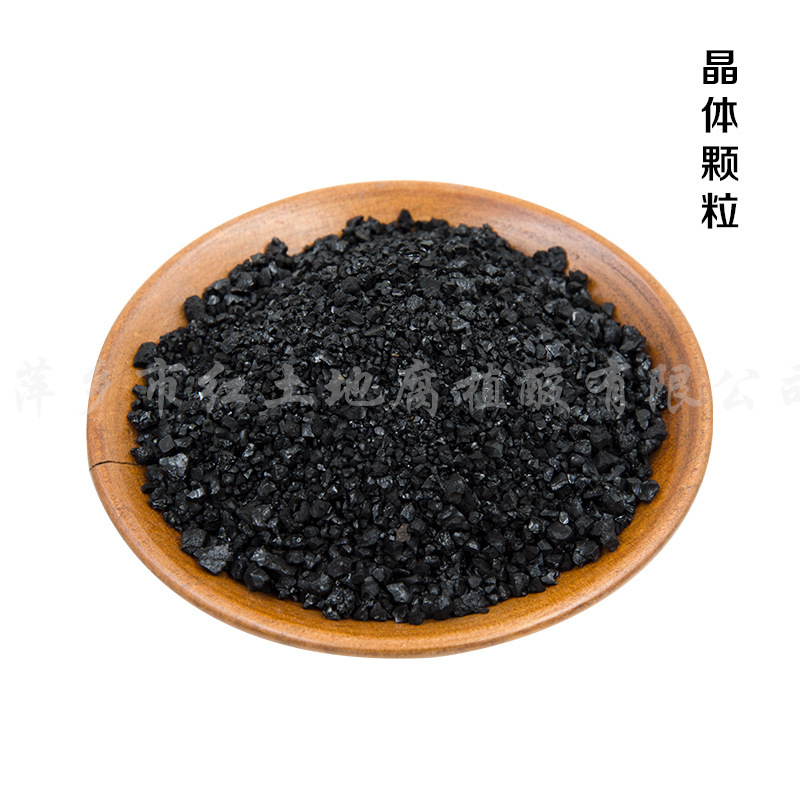 Black diamonds rot sodium, aquaculture, bottoms, water, moss, blue algae, mud.