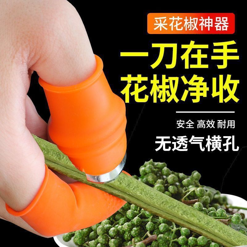 Scratch the bean, thumb-scratch the dish, paprika-tip-tip cutter garden cutter.