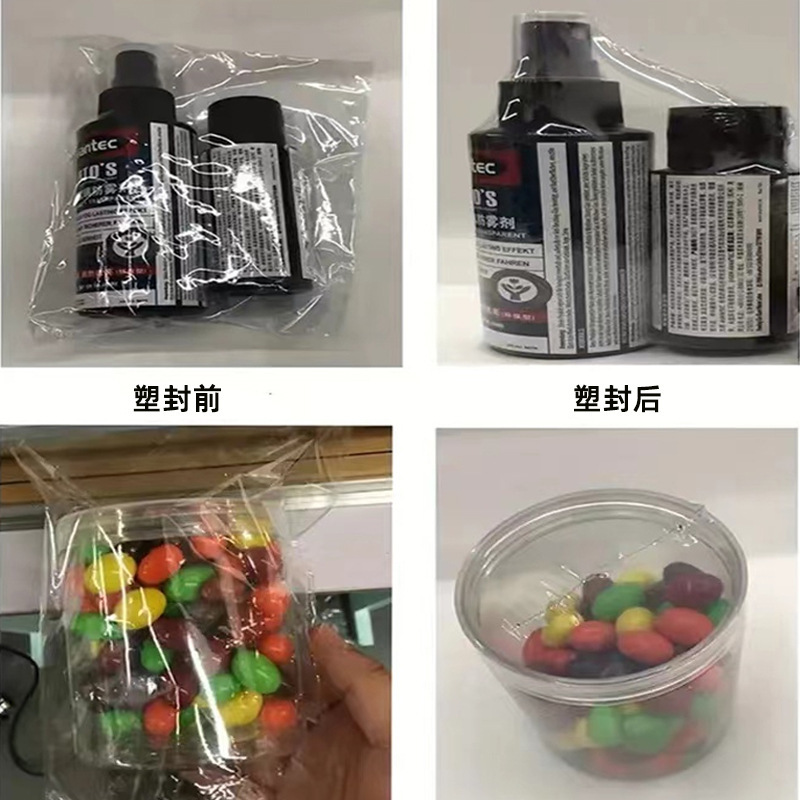 Pvc Transparent anti-diplomatic anti-diplomatic plastic packaging box for membrane cosmetics