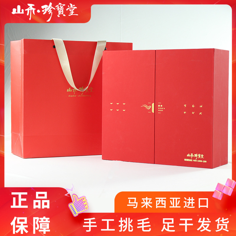 Malaysian oscillating oscillating oscillating oscillation packs 용 임산부