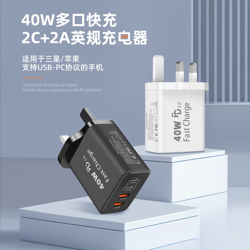 Hàng nóng cảnh sát 40 Nạp 2C+2A nhanh cho Apple 15, 3 sao S23.