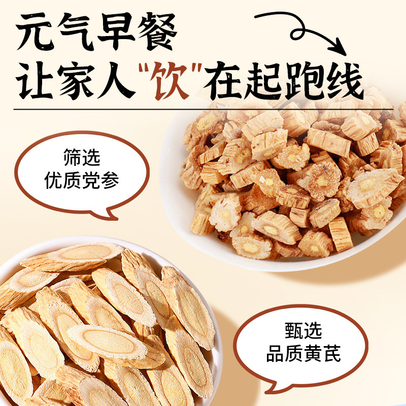 Chúng ta sẽ làm nhà máy sản xuất nước sốt OEM với nhãn tương.