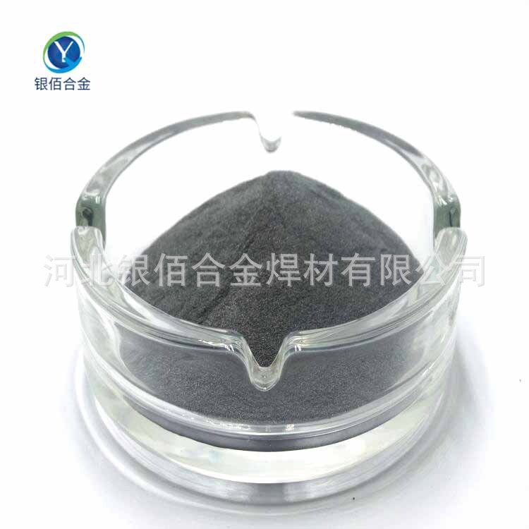 chromium nitride (ChrN) powder, 300 feet, surface sprayed with CrN powder, 1KG, dark gray powder.