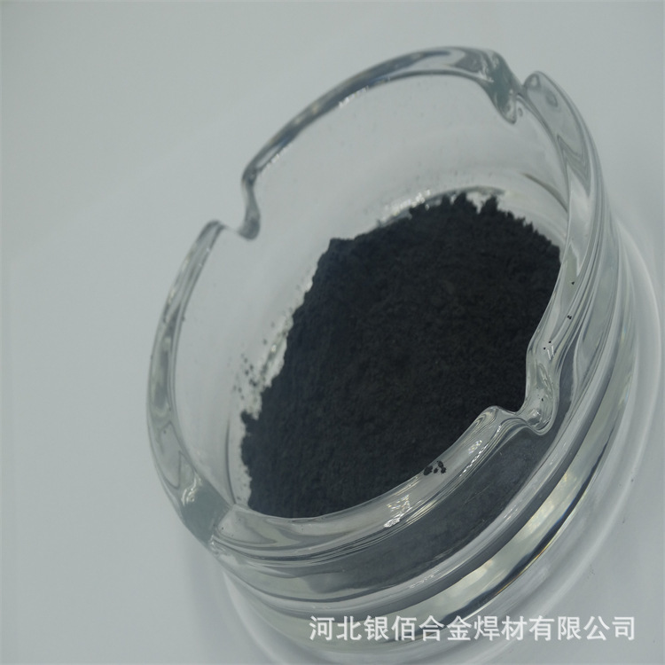 Super fine carbide powder, 1um for grinding tools.