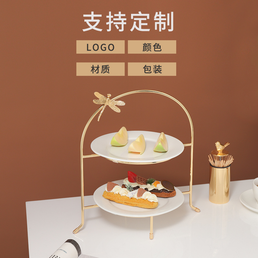 客廳家用多層鐵藝下午茶點心蛋糕架子高級配飾甜品展示架水果盤
