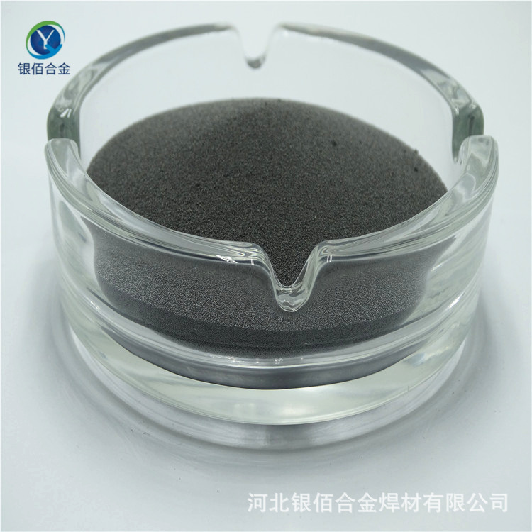 Spherical tungsten powder, high-purity WC powder, casting tungsten powder, 150-300 mems.