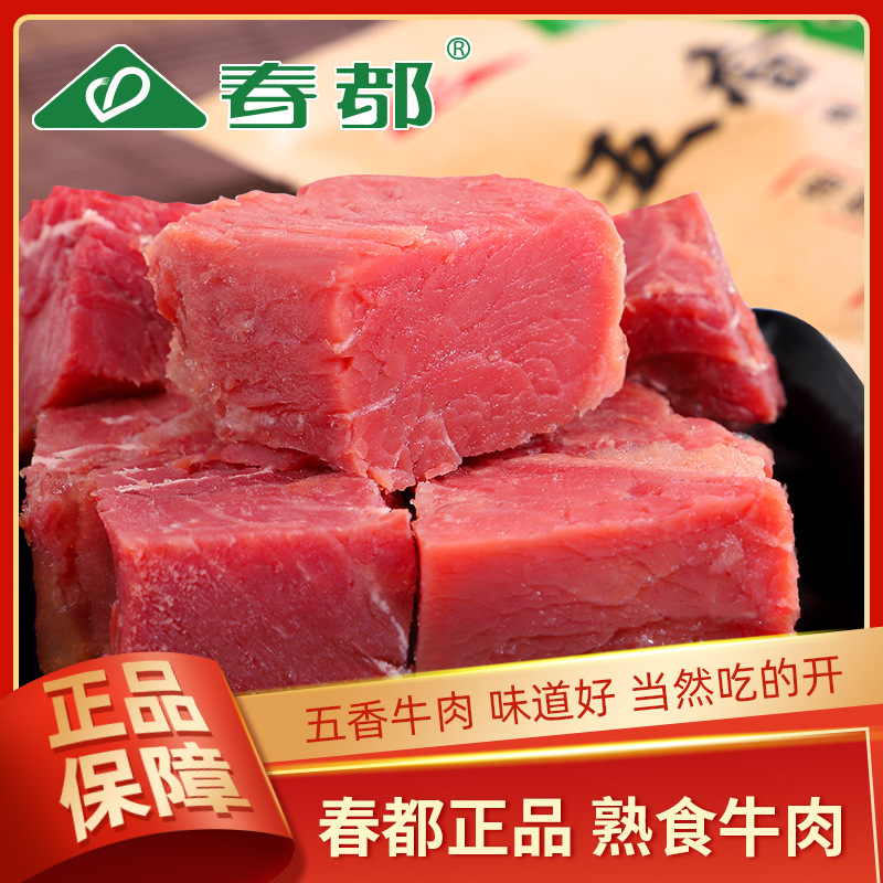 Sáu túi mùi thơm bồ câu và nọc độc.