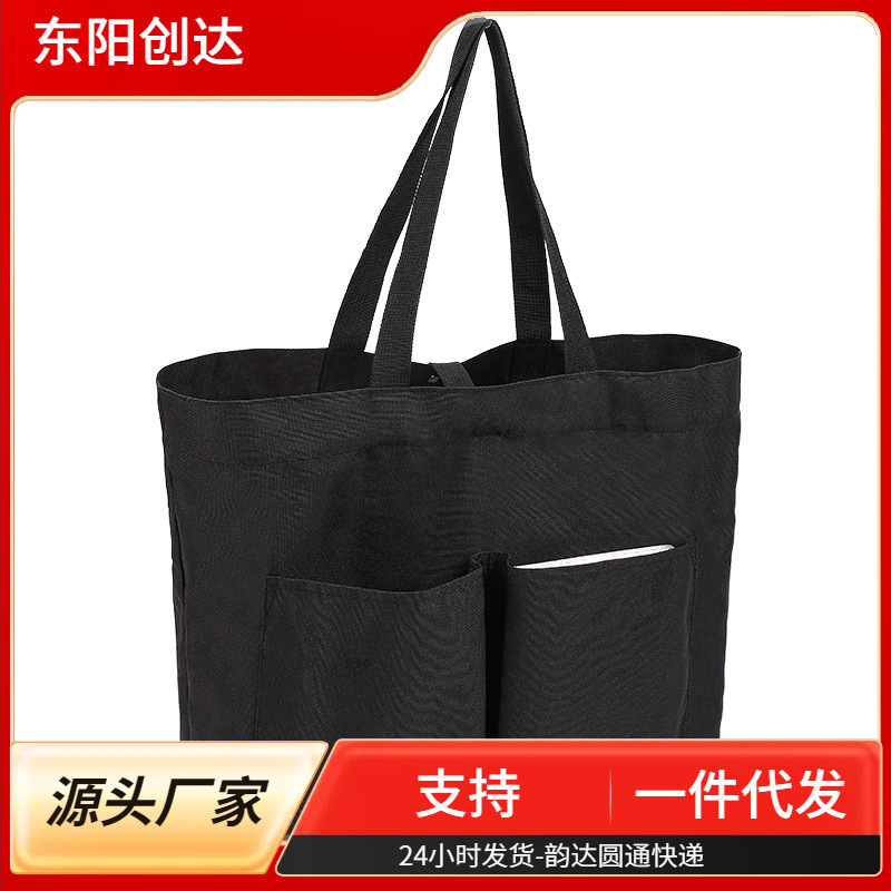 Customized a free-air canvas bag for a general-capacity student shopping handbag.