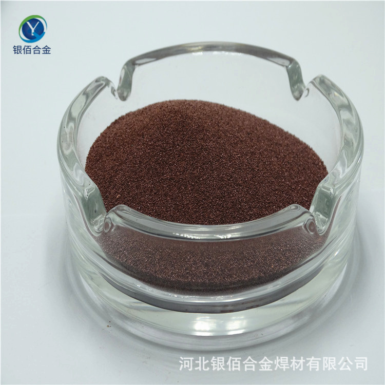 Nanocotan, 50 nm, membrane plating, scientific grade, spherical copper powder, silver bells.