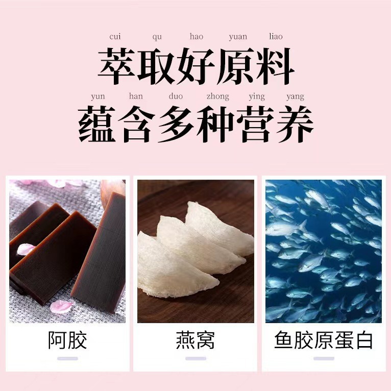 Nguyên liệu sinh học của In Yin bị đóng dấu và đóng dấu Nhà máy Nguồn OEM.