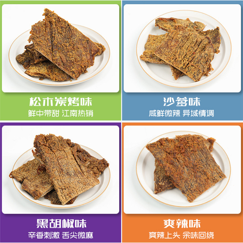 Anh có 5 pound thức ăn vặt đặc biệt trên máy sấy khô.