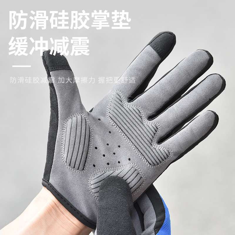 Thiết bị thể thao đeo găng tay, tàu lượn tự hủy.