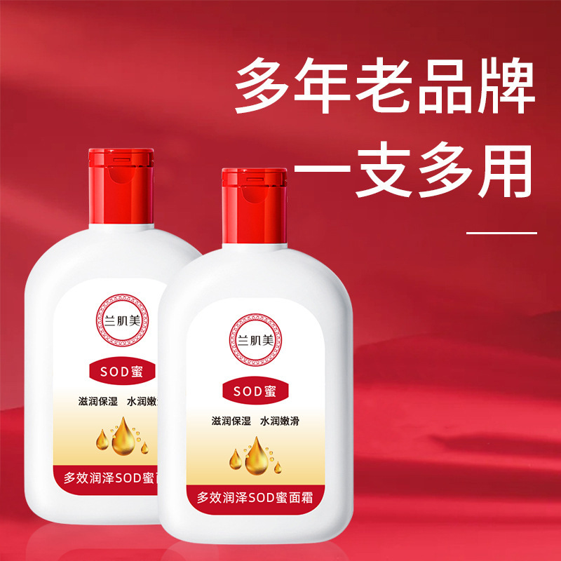 Các màng phủ đầy 100ml của các siêu bào tách siêu lỏng để làm ướt mặt cơ thể.