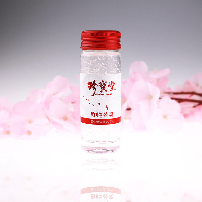 25g phụ nữ mang thai hồi tưởng.