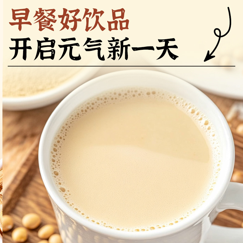 Chúng ta sẽ làm nhà máy sản xuất nước sốt OEM với nhãn tương.