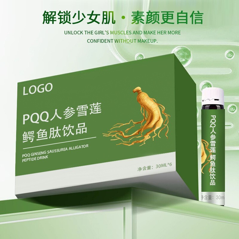 Pqq xoay glazine thạch cao, pq uốn khúc và lấp lánh.