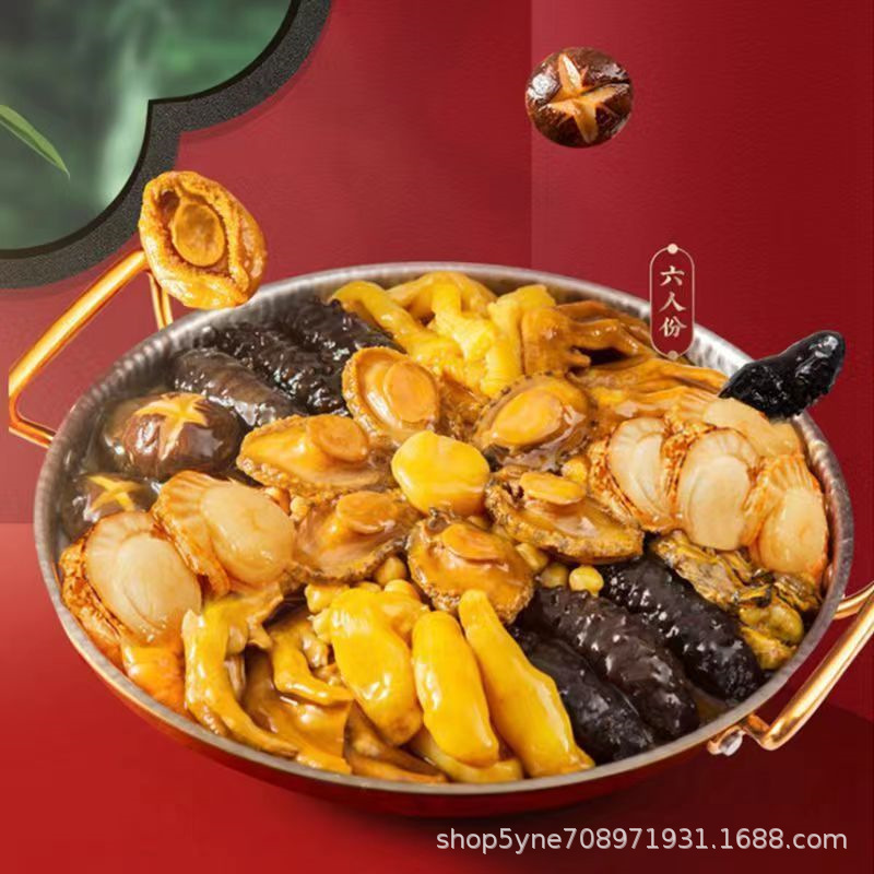 Phật cao cấp ♫ Nhảy qua tường thành, bữa tối năm mới, Hộp thức ăn biển, Quảng Đông Quan Châu Phúc,