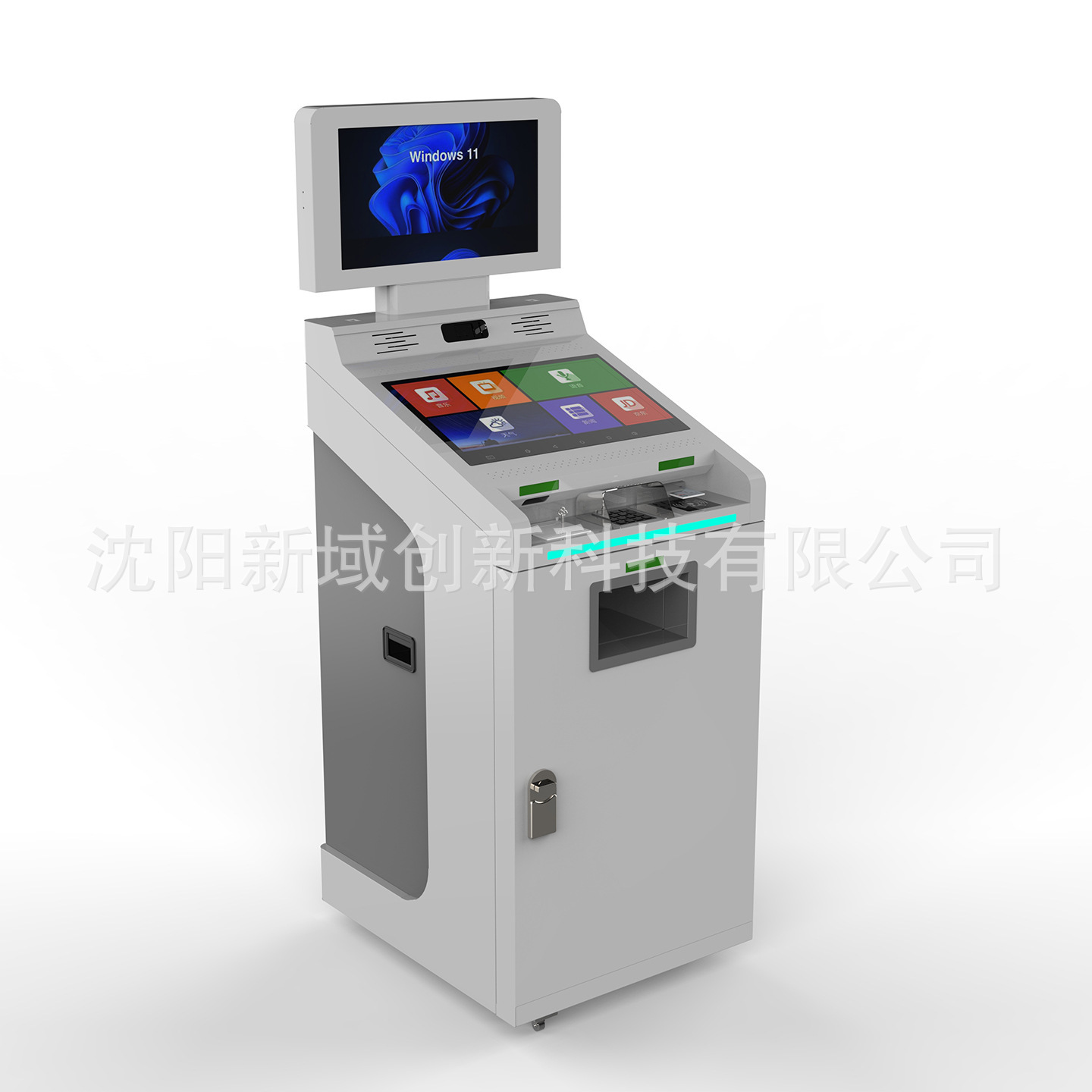 Plant customised social security card terminal smart print query card double-screen touch one shell