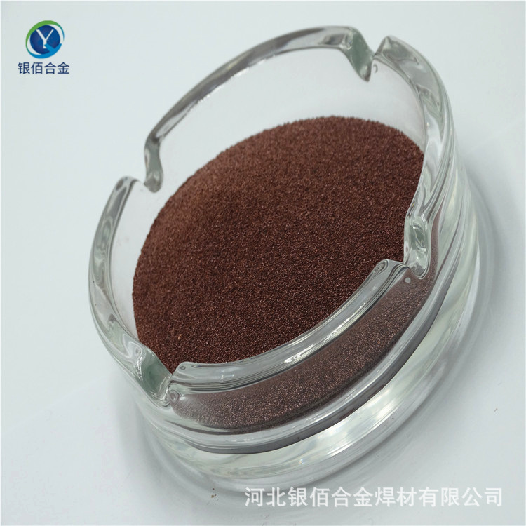 Nanocotan, 50 nm, membrane plating, scientific grade, spherical copper powder, silver bells.