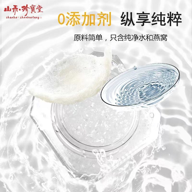 Một nhà máy vững chắc với một bộ sưu tập thực phẩm mới, sẵn sàng giao hàng.