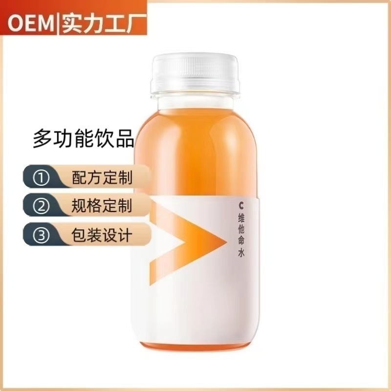 Tùy chỉnh các loại nước uống tổng hợp, nước hoa quả, sữa lắc, nhiều hương vị khác nhau, và bán trực tiếp cho OEM.