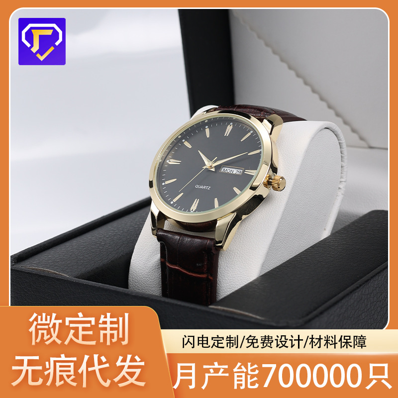 Best-selling multi-purpose watch double calendar, new stone-like watch metal round in spring