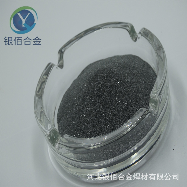 Casting tungsten powder, corroded tungsten powder, 80-200 for welding.