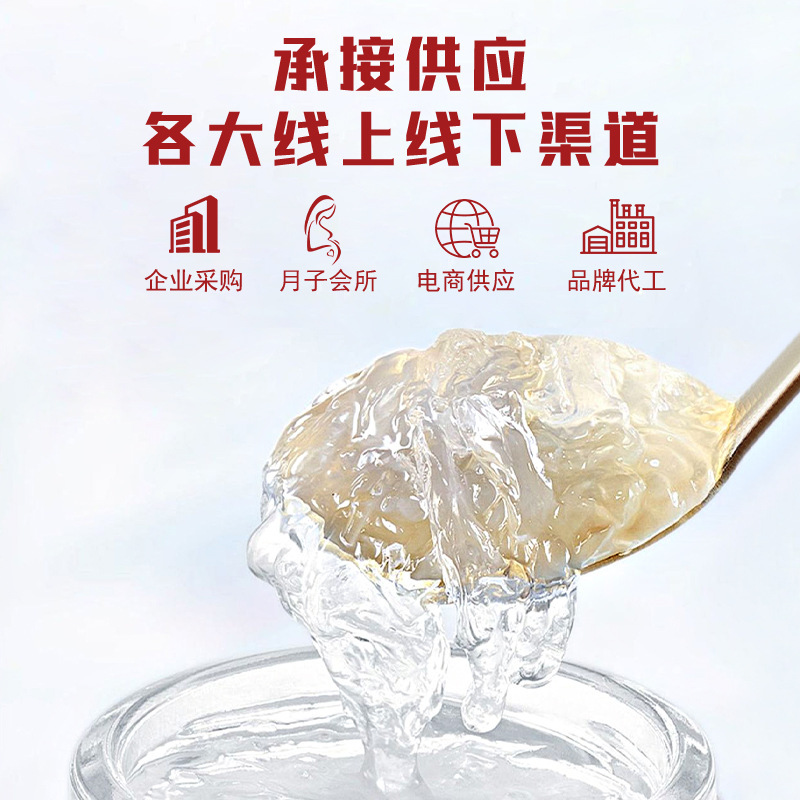 Những tổ đà điểu hầm tươi và những hộp làm tan băng để phụ nữ mang thai có thể ăn thức ăn, không phải để nấu ăn.