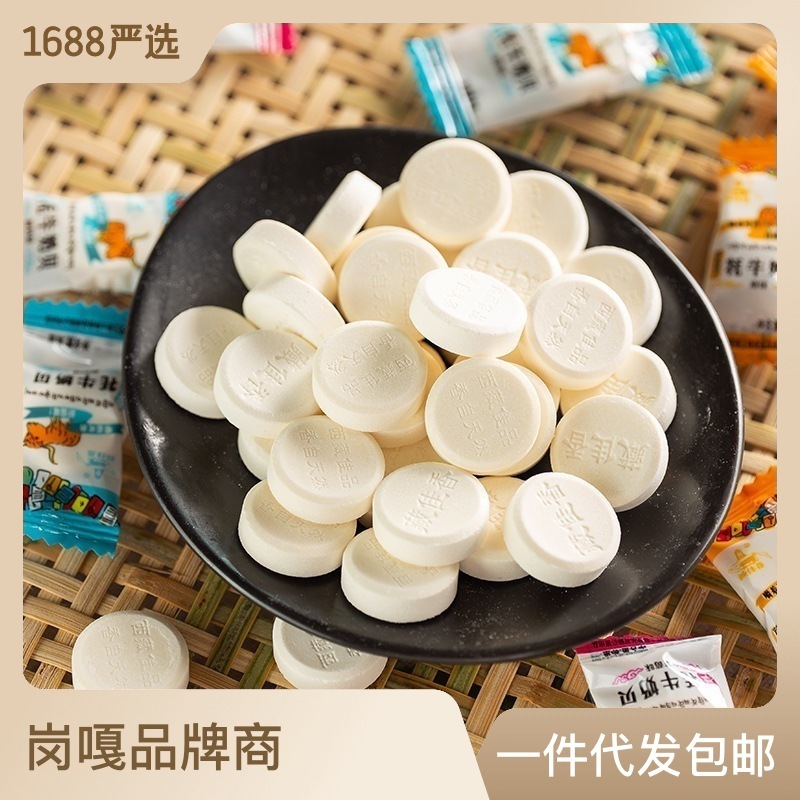 Cây cung cấp một bảng sữa có thể ăn được cho trẻ em làm sữa khô và sữa đường.