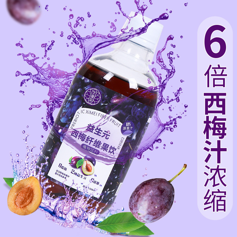 Lepson West Follie, đóng dấu trái cây có nguồn OEM và vị cứu tinh lên men.