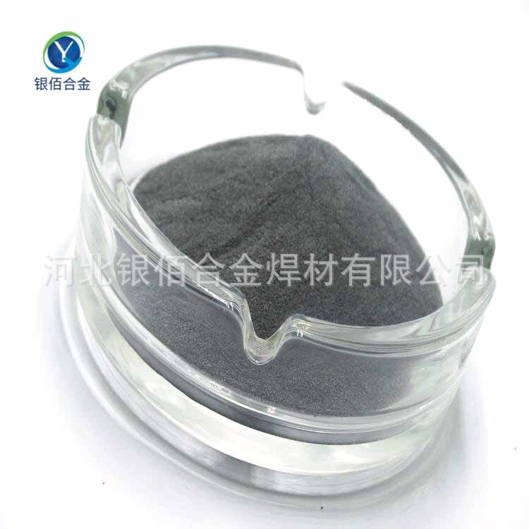 chromium nitride (ChrN) powder, 300 feet, surface sprayed with CrN powder, 1KG, dark gray powder.