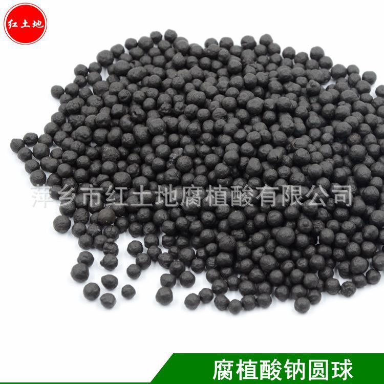 50% sodium decomposition, sodium, sodium, sodium, water reticulation, fatty, moss, ball, powder.