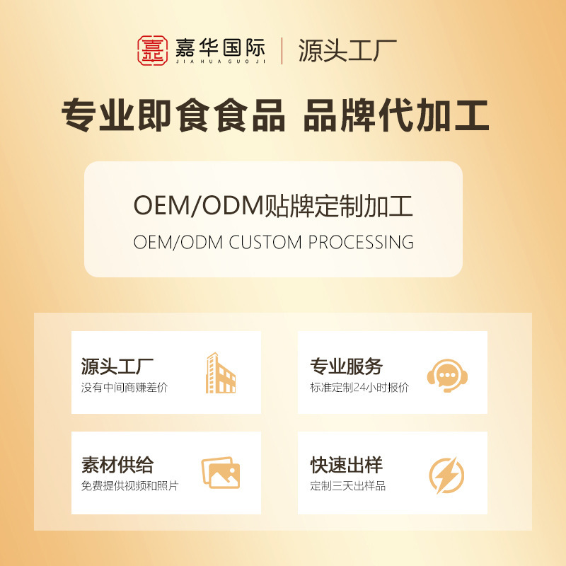 Chiếc Quake Pear Hộp có cả một con đà điểu để ăn lỗ tai bạc của quả lê.