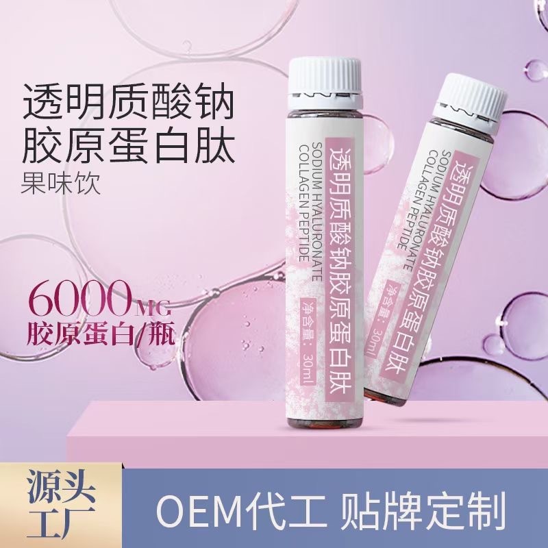 Vật linh vật mới số 1, erythrctoxin, Oxy plasma, dung dịch miệng.