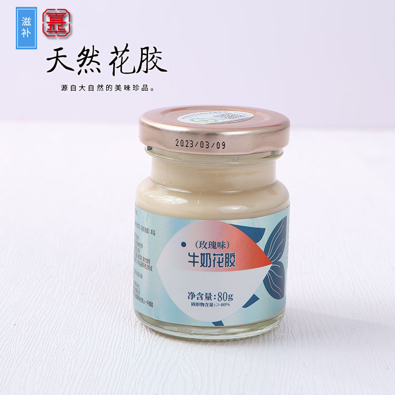 Nước ép dừa và sữa.