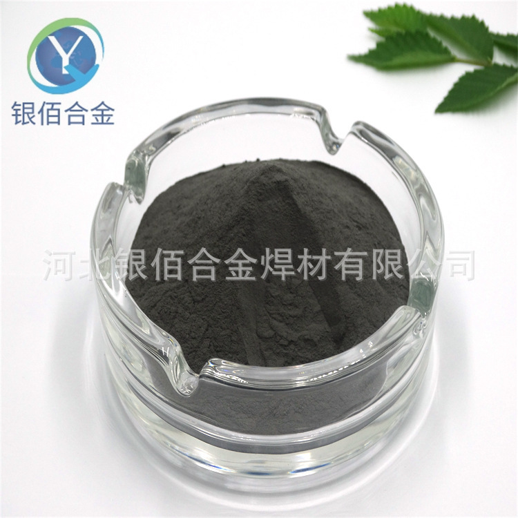 Tungsten powder, high purity 99.9% powder metallurgical casting 3-6um single W powder