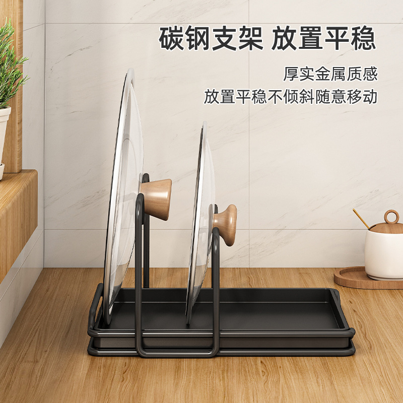 Bàn chảo bếp, giá đỡ ghế ngồi, đĩa bán chảo, và đồ trải thảm.