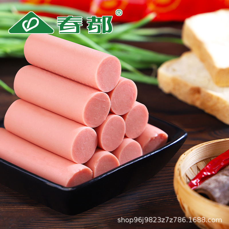 나는 60 g wieners, 도매 가격의 50 상자를위한 국가 제안 에이전트입니다.