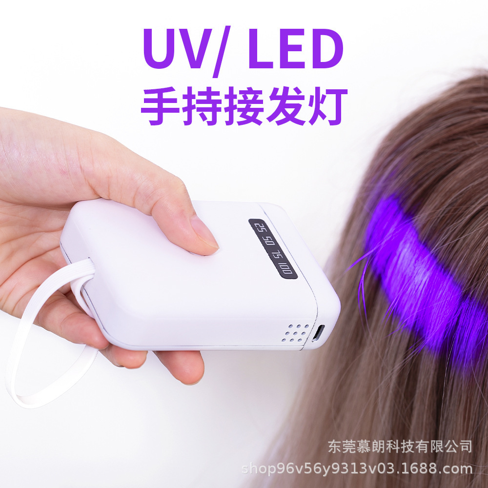 ครอสบอร์ด 455 nmled transl-lightrates มองไม่เห็น UV ทรานซีฟเวอร์ UV transfer-liders UV