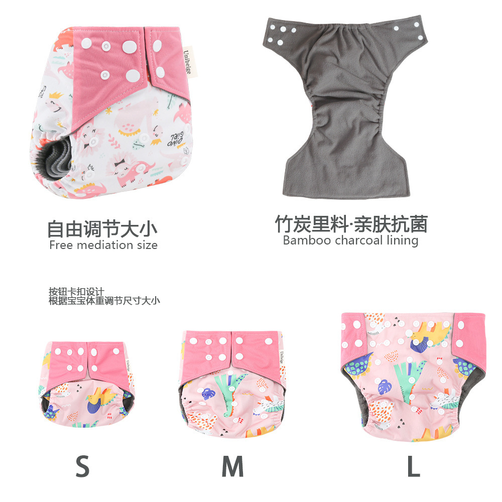 寶寶訓練褲跨境熱賣三條裝可洗竹炭防水防側漏嬰兒布尿褲diaper