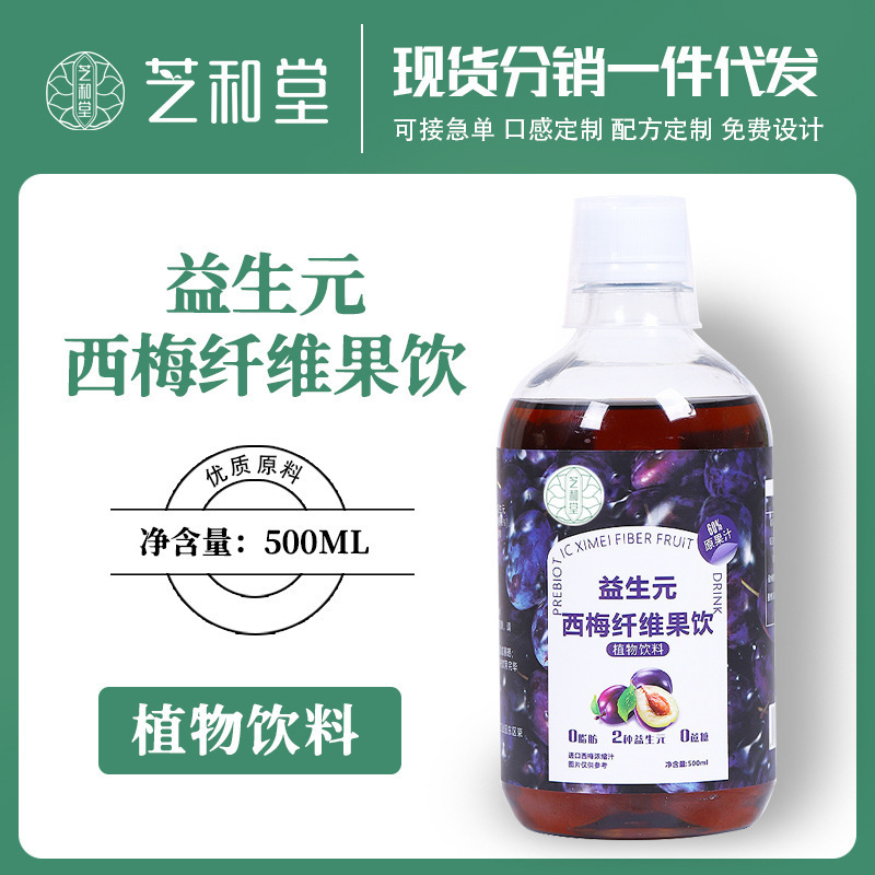 Lepson West Follie, đóng dấu trái cây có nguồn OEM và vị cứu tinh lên men.