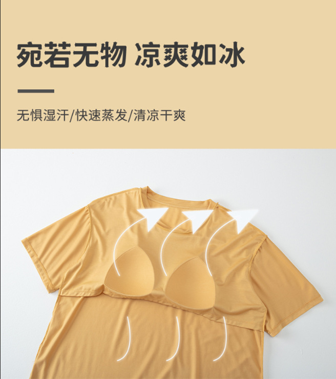 Một bộ đồ lông ngắn với một áo ngực và một áo ngực bình thường và một bộ đồ khỏa thân da người