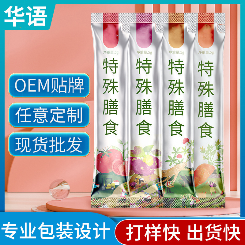Đặc biệt là nhà máy sản xuất điện tử đa dinh dưỡng OEM dựa trên thương hiệu sản xuất