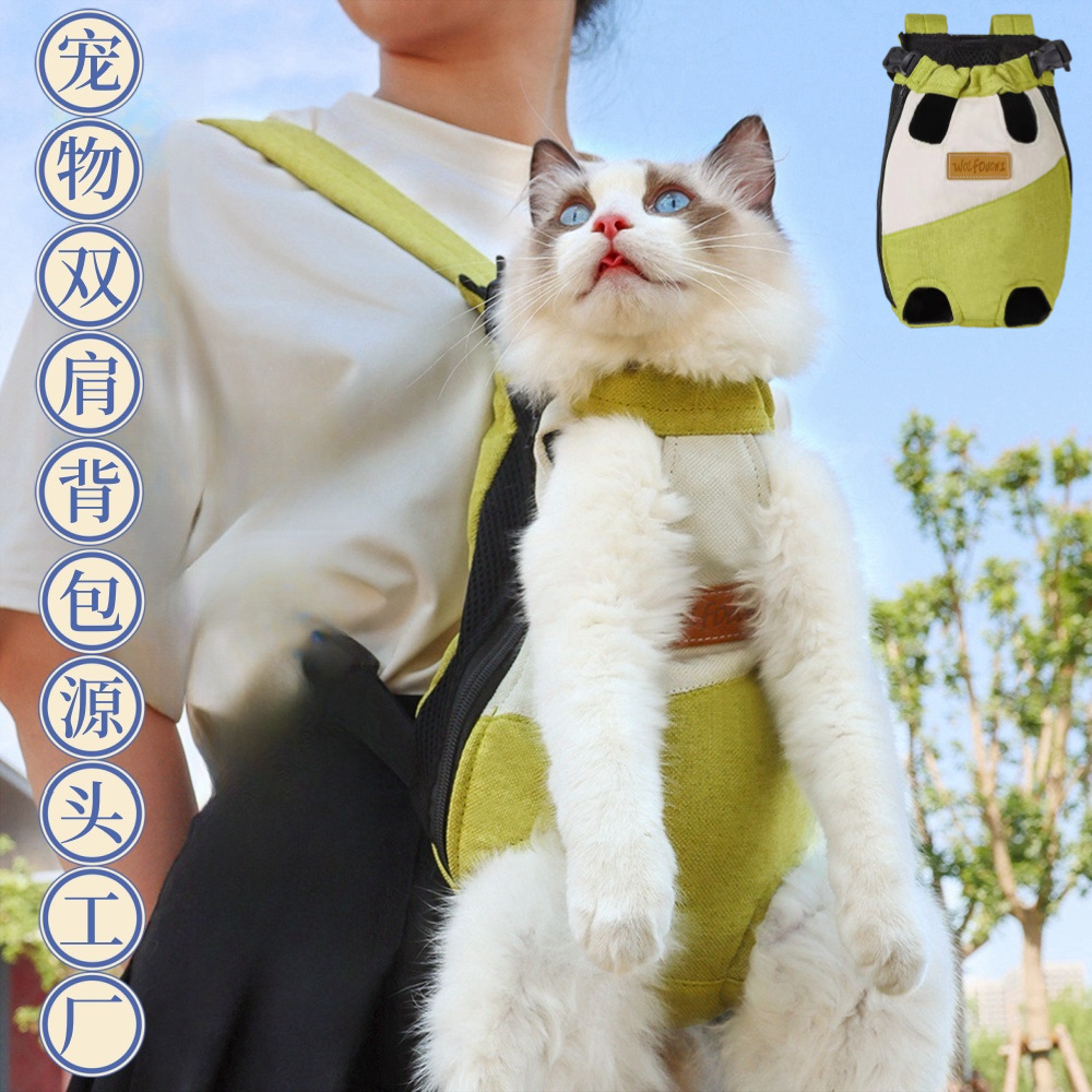 A pet goes out with a shoulder backpack and a cat and a dog rides through the air.