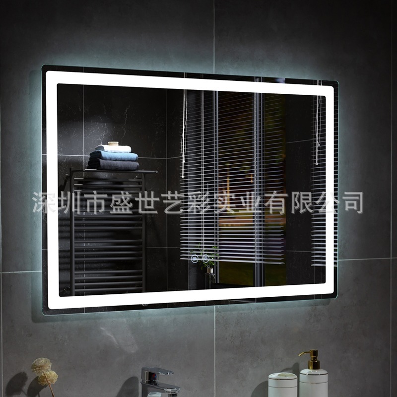 Large-sized smart bathroom mirror with a light-protected shower mirror touch screen