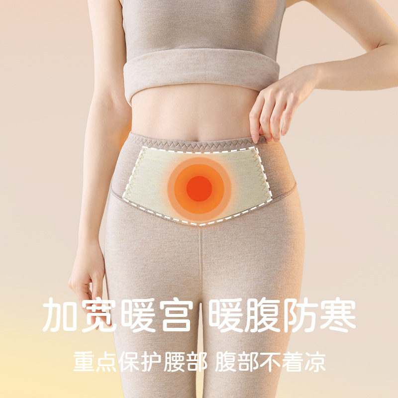 Một em bé với lụa nhung trong quần lót bằng nhung, da ấm hơn và quần ấm hơn, một em gái có eo cao để bảo vệ đầu gối vào mùa thu và mùa đông.