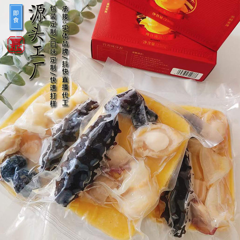 Toàn bộ đều từ xưởng dưa leo.