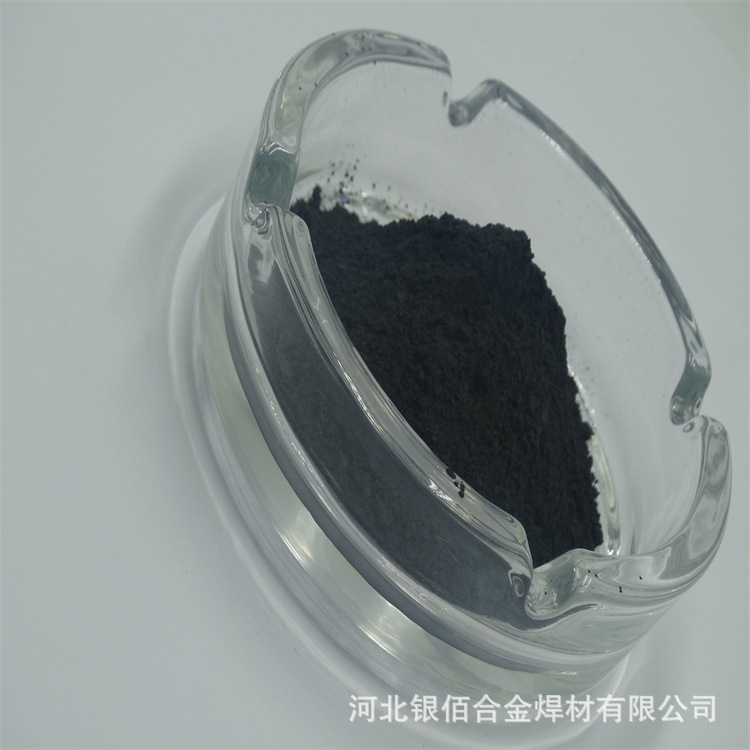 Super fine carbide powder, 1um for grinding tools.