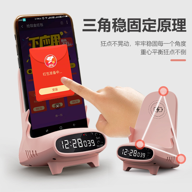 Điện thoại di động không dây với ghế 15W lười biếng, trình diễn đồng hồ đa mục đích chung để xem hàng đống